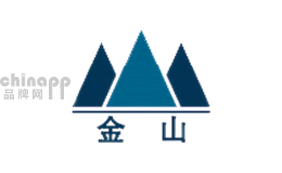 金山