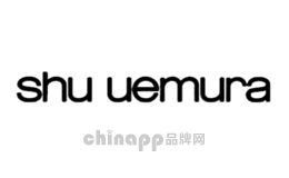 植村秀SHU UEMURA