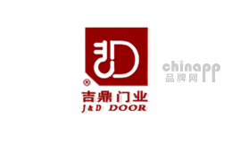 吉鼎门业J&DDOOR