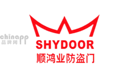 顺鸿业SHYDOOR