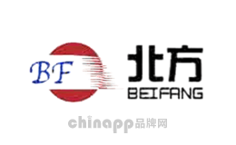 北方BEIFANG