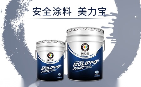 美力宝MOLIPPO