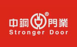 中钢门业StrongerDoor