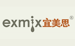 宜美思Exmix