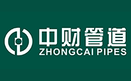 中财管道ZHONGCAI