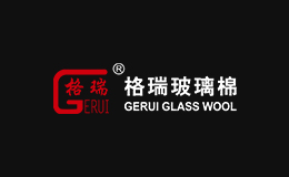 GERUI格瑞