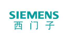 SIEMENS西门子