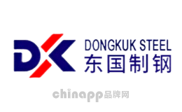 DONGKUKSTEEL东国制钢