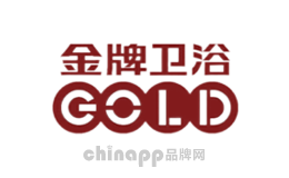 金牌卫浴GOLD