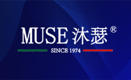 MUSE沐瑟