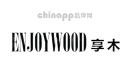 ENJOYWOOD享木