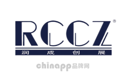 润成创展RCCZ