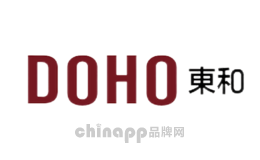 东和DOHO