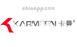 卡曼KARMEEN