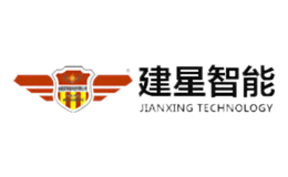 JIANXING建星门业