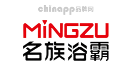 MINGZU名族浴霸