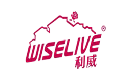 利威WISELIVE