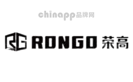 RONGO荣高