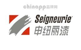 Seigneurle申纽丽