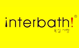 英特贝斯interbath