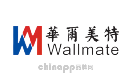 华尔美特Wallmate