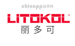 Litokol丽多可