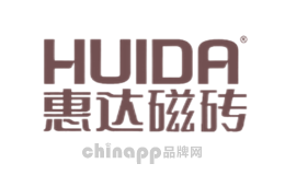 HUIDA惠达磁砖