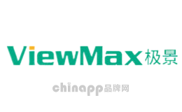 极景ViewMax