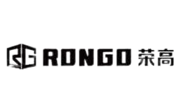 RONGO荣高