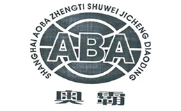 ABA澳霸