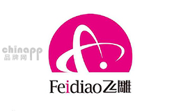 Feidiao飞雕