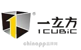 一立方1 CUBIC