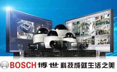 BOSCH博世安防