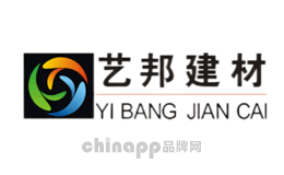 艺帮建材YIBANG