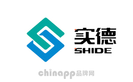 SHIDE实德