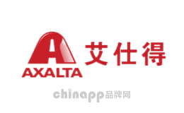 Axalta艾仕得