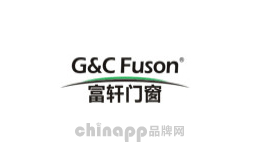 G&C Fuson富轩门窗