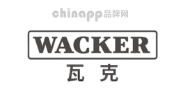 WACKER瓦克