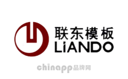 联东模板LIANDO