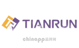 天润TIANRUN