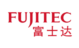 FUJITEC富士达