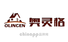 奥灵格OLINGEN