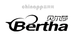 贝尔莎BERTHA