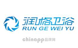 润格卫浴RunGeWeiYu