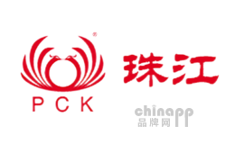 珠江PCK