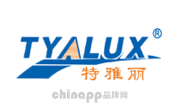 TYALUX_特雅丽