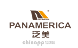 泛美Panamerica