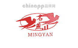 名燕MINGYAN