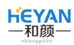 和颜HEYAN