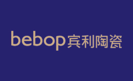 bebop宾利陶瓷